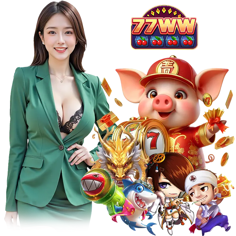 77ww ทางเข้า